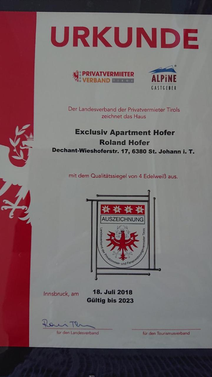 סנט יוהן אין טירול Exklusiv Apartment Hofer מראה חיצוני תמונה